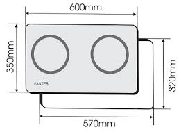 Bếp từ đôi Faster FS 600I