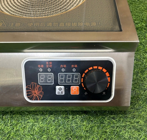 Bếp Hồng Ngoại Công Nghiệp Fuger FG-X35HI PRO 3500W