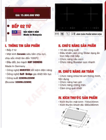 Bếp Từ Đôi KAFF KF-308II - Nhập Khẩu Malaysia, Đầu Đốt E.G.O Đức