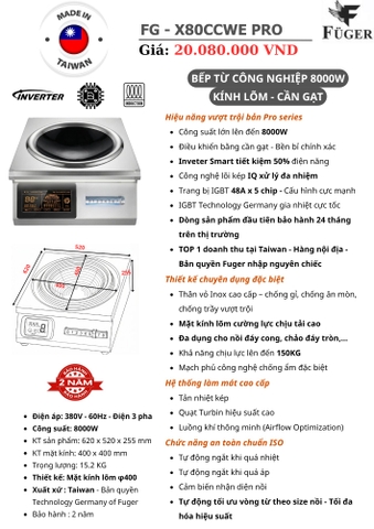 Bếp Từ Công Nghiệp Fuger FG-X80CCWE PRO 8000W - Điện 3 pha