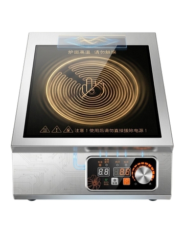 Bếp Hồng Ngoại Công Nghiệp Fuger FG-X35HI PRO 3500W