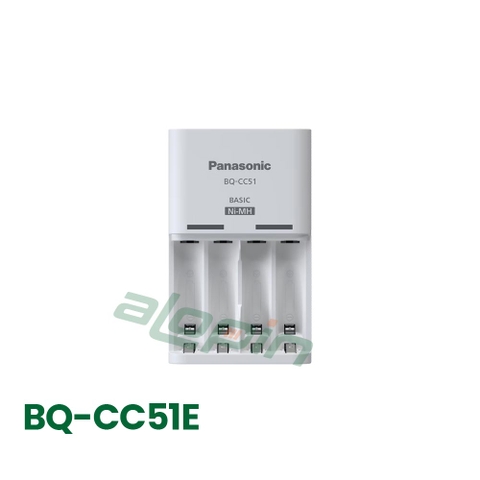 Bộ Sạc Pin AA / AAA Panasonic Eneloop BQ-CC51E (Tiêu Chuẩn) - Chính Hãng