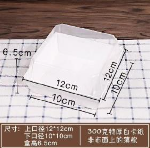 Hộp Kraff vuông trắng E118 (Thùng 1000c)