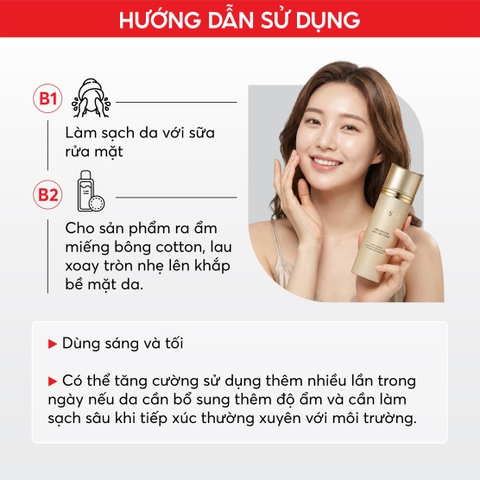 I17 Nước cân bằng da giúp giảm nếp nhăn Progressive Age Care Toner - IASO
