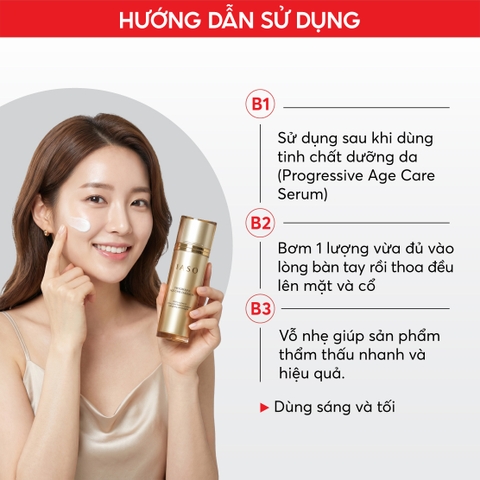 I18 Sữa dưỡng ẩm giúp săn chắc da và giảm nếp nhăn Progressive Age Care Emulsion - IASO