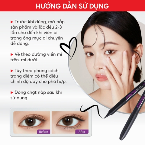 I43 Kẻ mắt nước Attractive Pen Liner - IASO