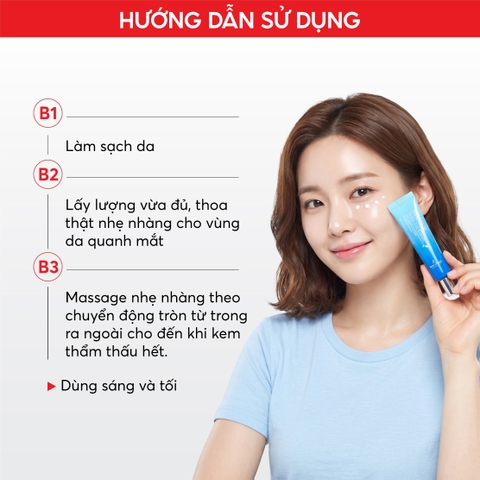 T54 Kem dưỡng vùng mắt giúp giảm khô da và nếp nhăn Marine Active Eye Cream - The Skin House