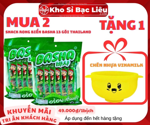 KM BỊCH 12-13 gói RONG BIỂN BIG ROLL XANH NHẬP KHẨU VAT THÙNG 24g (3)