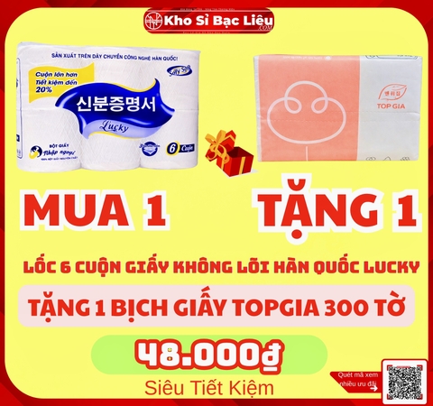 KM LỐC 6 Cuộn Giấy Không Lõi Hàn Quốc LUCKY Tặng 1 Bịch giấy topgia 7k (2)
