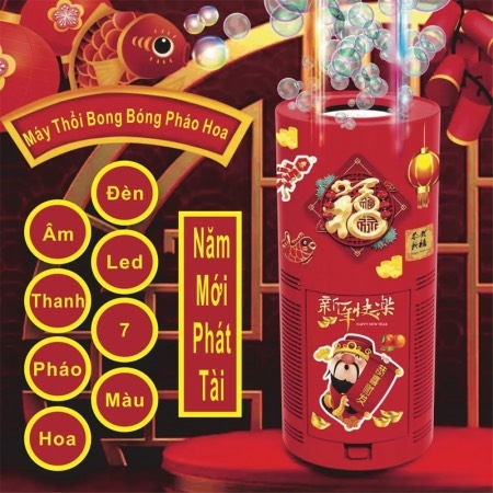 Máy Phun Bong Bóng Pháo Hoa Có Tiếng Lớn 16 Nòng (5)