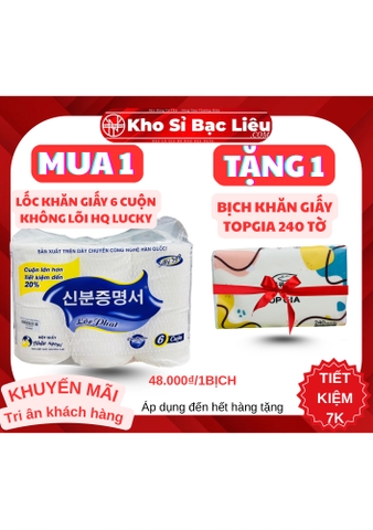 KM LỐC 6 Cuộn Giấy Không Lõi Hàn Quốc LUCKY Tặng 1 Bịch giấy topgia 7k (2)