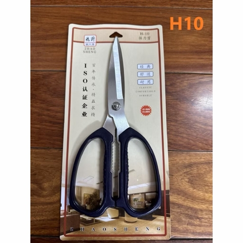 KÉO CẮT H10 ĐÓNG VỈ ZHAO SHENG (2)