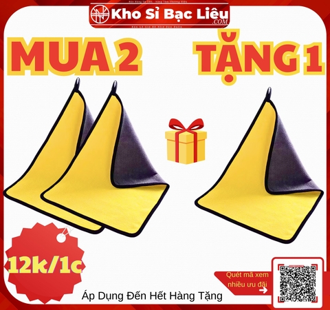 KM Khăn Lau Chùi Xe Siêu Thấm Nước Size LỚN Đại 30x60cm Dầy (1) '