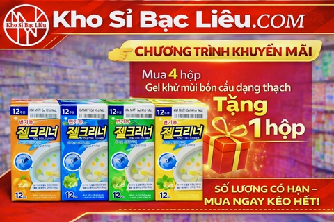 KM M4T1 Gel Khử Mùi diệt Khuẩn Bồn Cầu Dạng Thạch Hoa Cực Thơm (1)