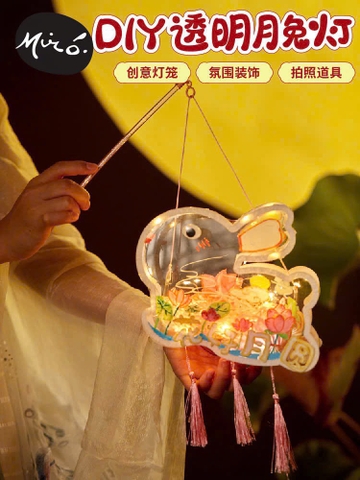 LỒNG ĐÈN TRUNG THU CON THỎ ĐẸP BÊN TRONG CÓ GIẤY MÀU (5)
