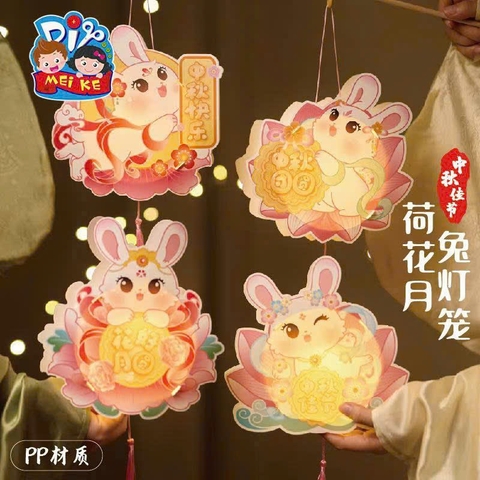 LỒNG ĐÈN TRUNG THU CON THỎ ÔM BÁNH (5)