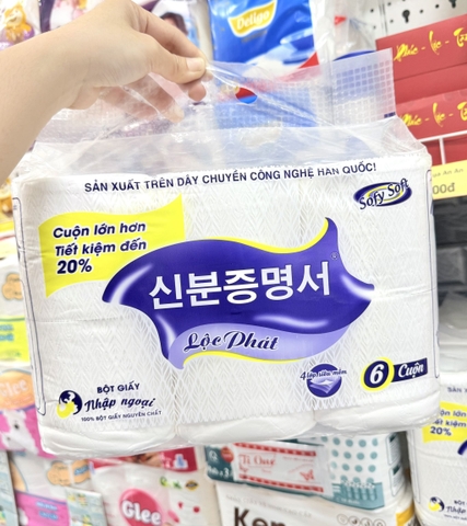 KM LỐC 6 Cuộn Giấy Không Lõi Hàn Quốc LUCKY Tặng 1 Bịch giấy topgia 7k (2)