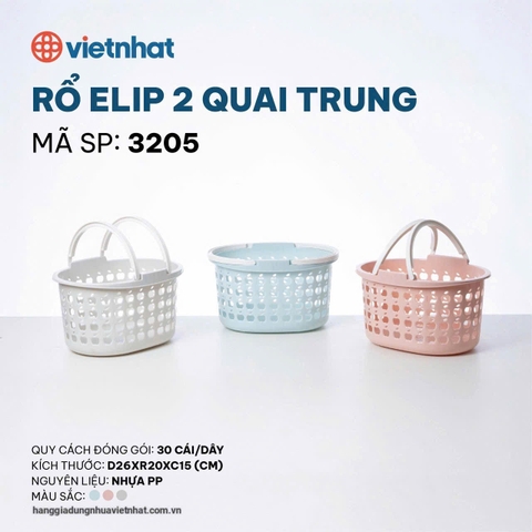 GIỎ 2 QUAI ELIP SIZE VỪA VIỆT NHẬT (3205) (26x20x15cm)