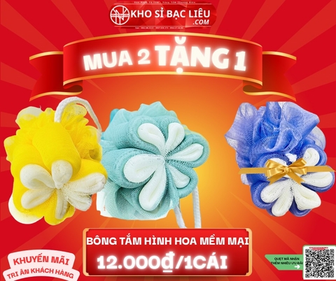 KM M2T1 Bông Tắm Hình Hoa Mềm Mại (2)