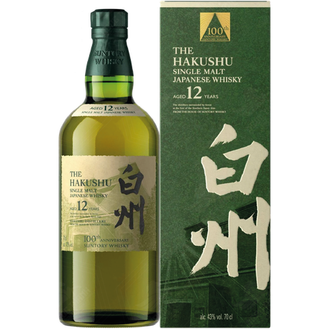 <b>Hakushu 12 Years Old</b><br>70cl | 43%