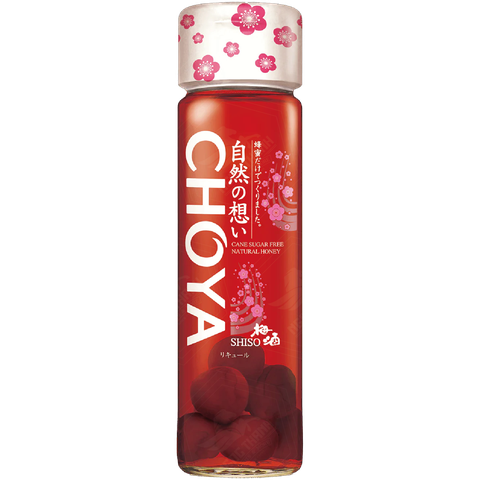 <b>Rượu Mơ Nhật CHOYA Shiso (có quả) (65cl)</b><br>65cl | 15%