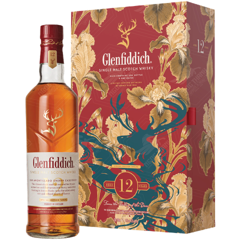 <b>BSP Glenfiddich 12 Year Old Sherry Cask Finish F26</b><br>70cl | 43%