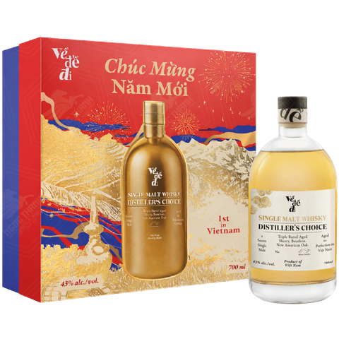 <b>BSP Về Để Đi Distiller's Choice F26</b><br>70cl | 43%