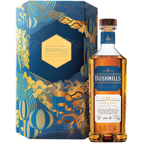 <b>BSP Bushmills 12 Year Old F26</b><br>70cl | 40%