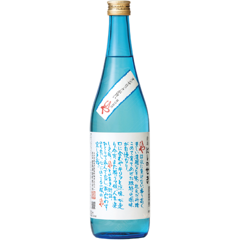 <b>Sake Nishinoseki HIYA Cold (72cl)</b><br>72cl | 17%