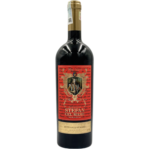 <b>Vang Đỏ RMN Stefan cel Mare Feteasca Neagra (Red)</b><br>75cl | 15%