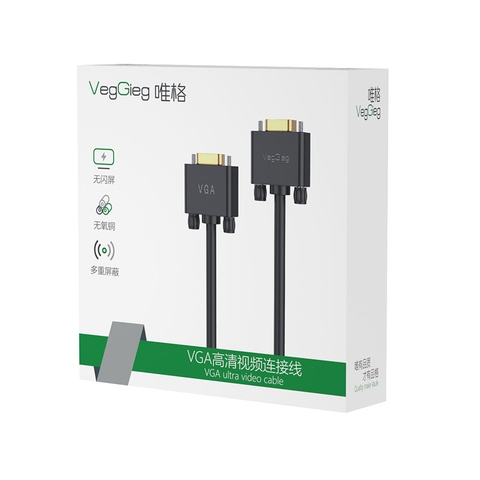 Dây VGA nối dài 5m 3+6 VegGieg VV205 | Hàng chính hãng