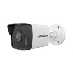 Bộ 6 Mắt Camera IP HIKVISION 2.0mp | Hàng chính hãng