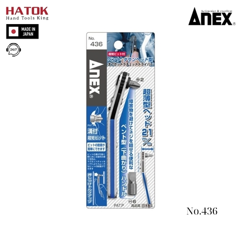 Bộ tay vặn và mũi vít dùng trong góc hẹp Anex No.436