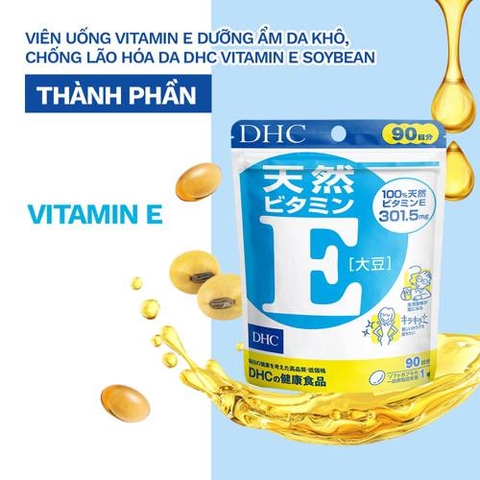 Viên uống bổ sung vitamin e dhc hạn chế lão hóa da gói 30 ngày 30 viên