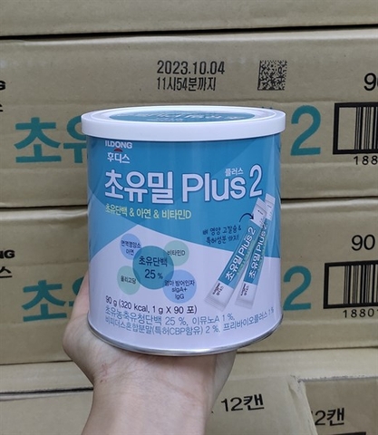 Sữa non Hàn Quốc Ildong số 2 bổ sung dinh dưỡng cho trẻ từ 1 đến 9 tuổi 90g