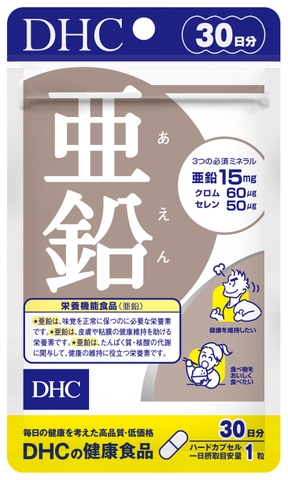 Viên uống bổ sung Kẽm ZinC DHC gói 30 ngày 30 viên hỗ trợ làm đẹp da, tóc, móng và giảm mụn