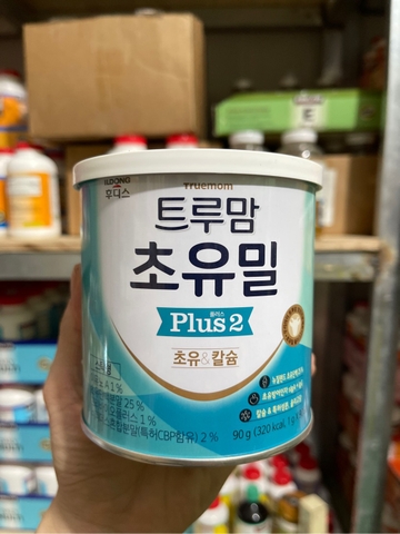 Sữa non Hàn Quốc Ildong số 2 bổ sung dinh dưỡng cho trẻ từ 1 đến 9 tuổi 90g