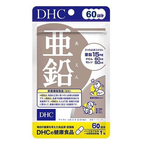 DHC Zinc 60 ngày