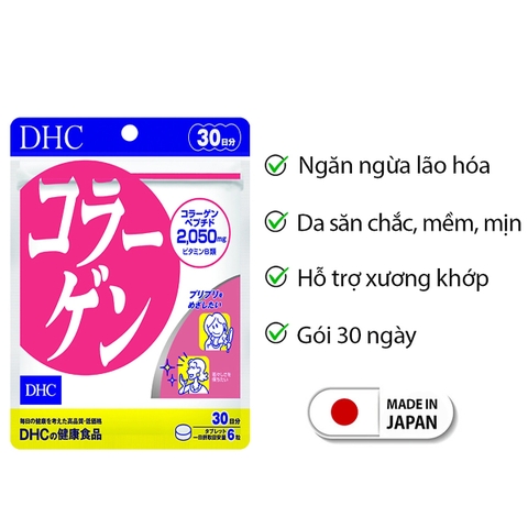 Collagen DHC Nhật Bản hỗ trợ tăng khả năng đàn hồi của da, căng mịn 180 viên 30 ngày