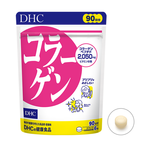 Viên uống bổ sung collagen DHC Nhật Bản 90 ngày hỗ trợ tăng khả năng đàn hồi của da, căng mịn 540 viên