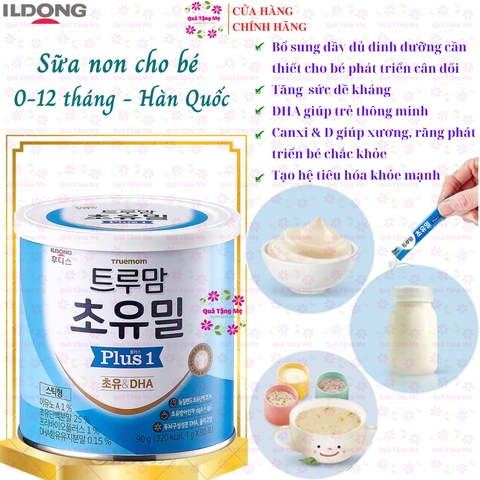 Sữa non Hàn Quốc Ildong số 1 bổ sung dinh dưỡng cho trẻ 0-1 tuổi 90g