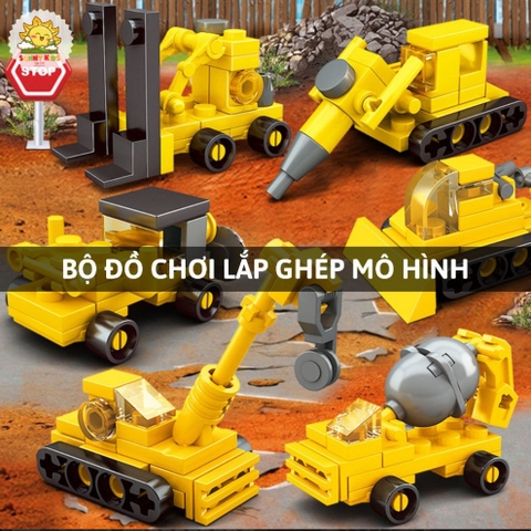 Đồ chơi lắp ráp mô hình xe Công Trường, 2 IN 1, chi tiết chắc chắn, đa dạng 16 mẫu xe mô hình đồ chơi - Sunny Kids