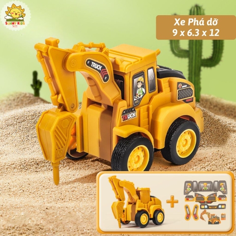 Xe Ô Tô Đồ Chơi Công Trường, Di Chuyển Quán Tính, Chất Liệu Cao Cấp, An Toàn Cho Bé, Xe Đồ Chơi Cho Bé Trai - Sunny Kids