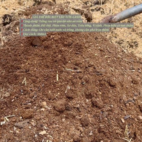 🌱🌱GIÁ THỂ TRỒNG RAU CỦ LÂU–LỚN–LÀNH _ DÙNG NGAY KO CẦN PHA TRỘN _ BAO 50dm3