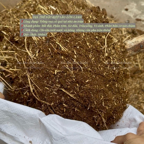 🌱🌱GIÁ THỂ TRỒNG RAU CỦ LÂU–LỚN–LÀNH _ DÙNG NGAY KO CẦN PHA TRỘN _ BAO 50dm3