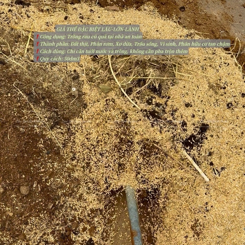 🌱🌱GIÁ THỂ TRỒNG RAU CỦ LÂU–LỚN–LÀNH _ DÙNG NGAY KO CẦN PHA TRỘN _ BAO 50dm3