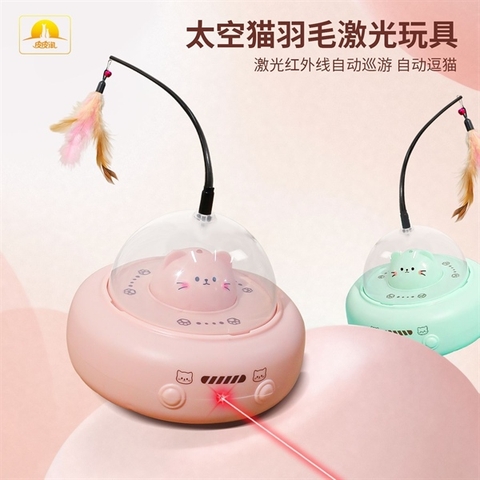 Chuột Laser Chạy Tự Động