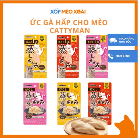 Ức gà hấp cho mèo CattyMan