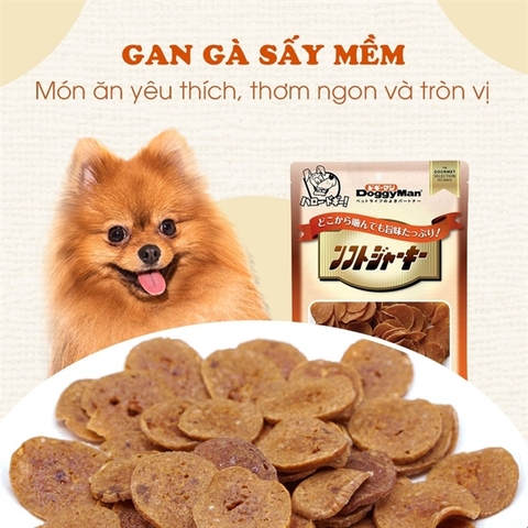 Gan gà sấy mềm Doggyman 80g