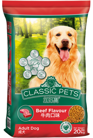 Hạt cho chó trưởng thành vị thịt bò nướng Classic Pets 400g